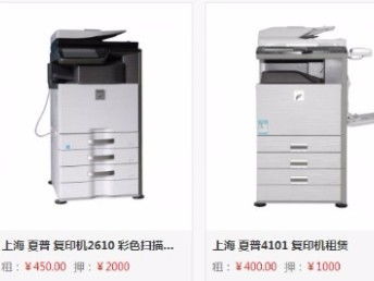 上海专业办公设备服务 从维修、租赁到耗材的一站式解决方案