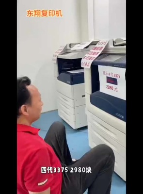 【2024年6月版】笔记本购买全攻略 保姆级推荐与办公设备维保指南