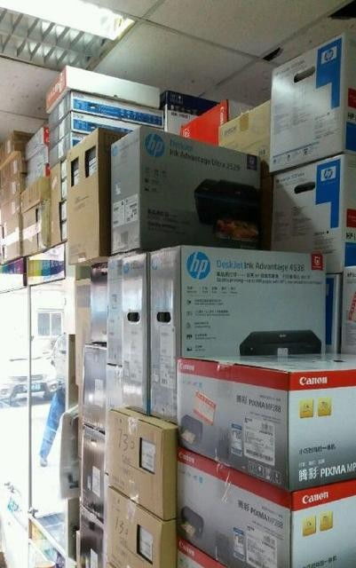 苏州吴中区办公设备维修及耗材配送服务